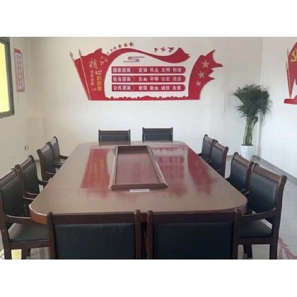 办公环境