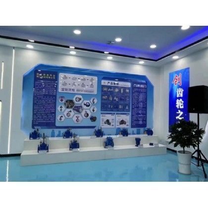 企业展台
